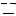 しーん