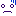 ずーん