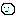 涙
