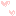 ハーと