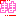 まま