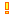 ！(オレンジ)