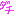 だち