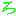 ろ