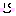にこ