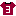 坪内