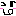 ベロだし