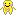 niko