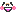 ｗ