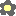 はな