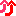 アゲ