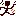 ダンス