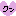 クン