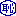 恥