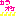 からおけ
