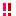 ！！