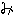 み