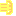 びゅん
