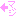 マジ