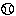 ボール