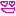 ラブ