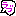 らぶ
