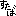 スターバックス