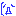 はぁ