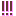 ・・