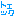 トェック