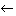 ☜