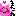 またね