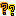 sm