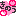 きのう