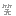 わら
