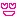 わら