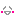 にこ