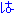 は