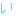 い