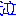 泣き