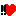 無