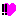 無