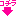 こちら