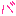 バ