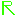 ひなりのR