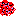 はい
