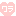 はーと