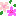 つつじ