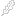 羽