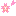 桜　さくら　春